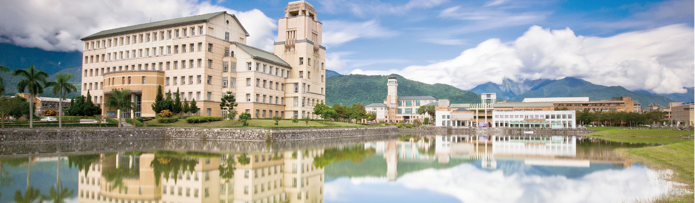 01 東華大學如同一座矗立於山海間的知識燈塔，推動校園及鄰里永續發展